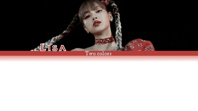 LALISA TEASER [кирилизация/перевод на русский язык]color coded lyrcis смотреть онлайн