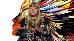 11.6. Гуманистическая психология А. Г. Маслоу. Мета-ценности и самоактуализация.