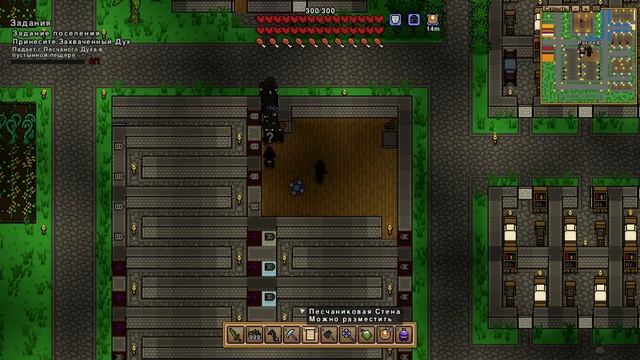 ПРОКЛЯТЫЙ АЛТАРЬ! - #17 ПРОХОЖДЕНИЕ NECESSE смотреть онлайн