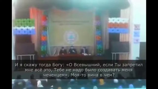 Суфист разрешил слушать харамную музыку и песни. смотреть онлайн