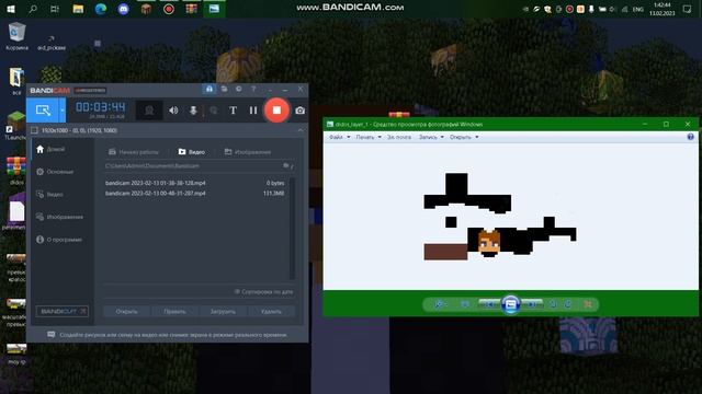 КАК СДЕЛАТЬ ИЗМЕНИТЬ ТЕКСТУРУ БРОНИ? ОТВЕТ ТУТ! смотреть онлайн