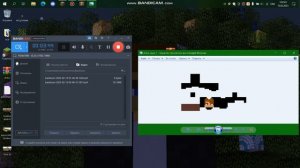 КАК СДЕЛАТЬ ИЗМЕНИТЬ ТЕКСТУРУ БРОНИ? ОТВЕТ ТУТ!