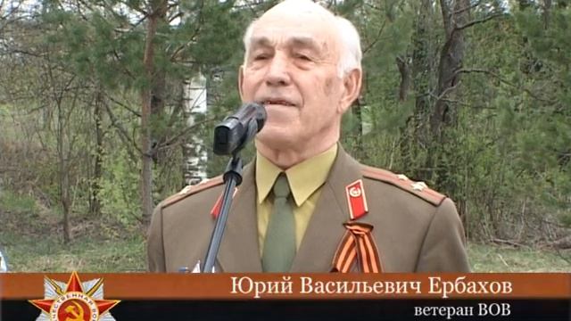 Конаково. Памятник Васильковского смотреть онлайн