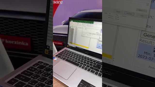 Победители акции «Выиграйте BYD Song Plus от Корзинки» смотреть онлайн
