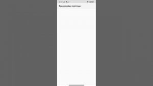 Что делать если телефон жутко лагает(xiaomi redmi 9a) повышение фпс для игр