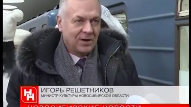 Вагон Музыкального театра запустили в новосибирском метро смотреть онлайн