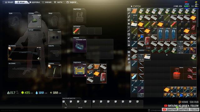 🔥 Escape From Tarkov /// ПОПА БОЛЬ 8.0 🔴[СТРИМ] 🤔🎥 🚷🔞 (21+) смотреть онлайн