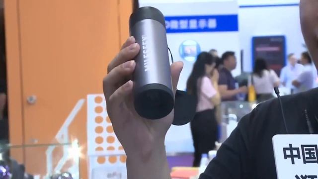 Shenzhen Mileseey Technology Co., Ltd At CIOE 2023