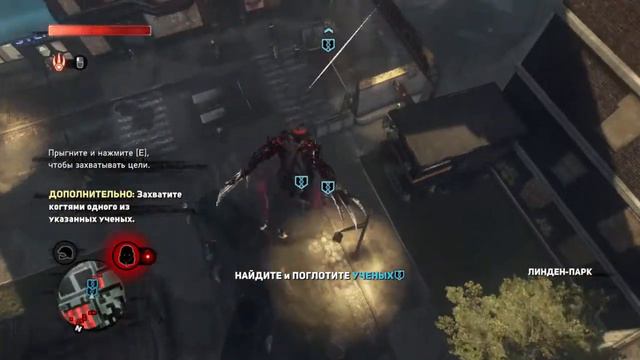 🎮 Console Guyz™️ prototype 2 обзор способностей смотреть онлайн
