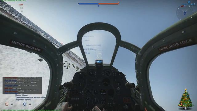 Новогодний марафон War Thunder смотреть онлайн