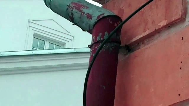 С крыши по водосточной трубе... смотреть онлайн