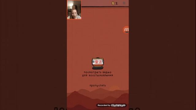 Дудл джамп играем (даже черная бабочка?) смотреть онлайн