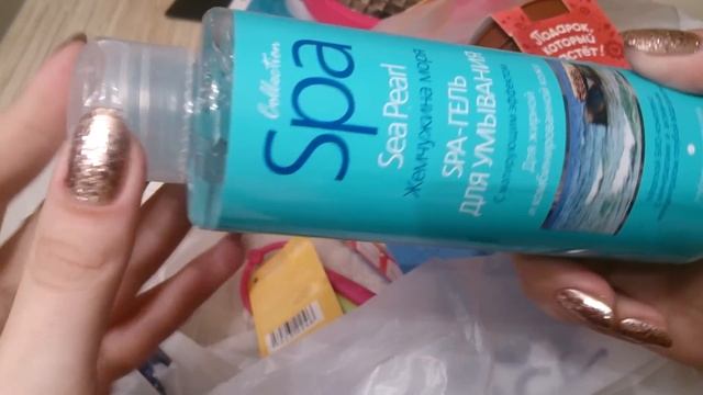 Fix price #покупки в марте 2015 смотреть онлайн