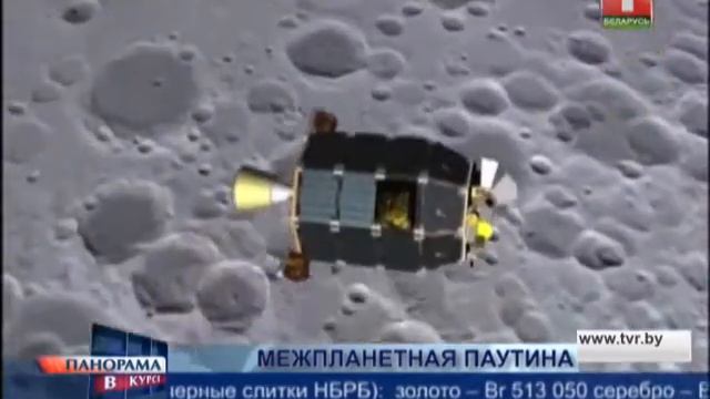 Wi-fi на луне!! смотреть онлайн