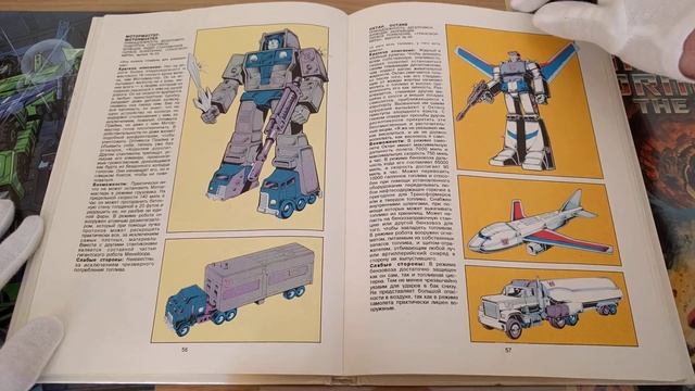 Transformers Universe / Полный обзор книги / Вселенная Трансформеров смотреть онлайн