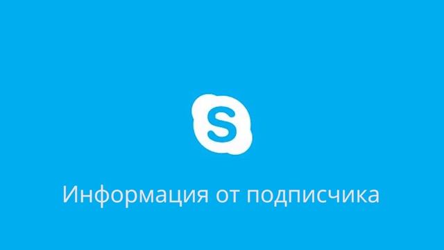 ⚡Апелляция ЕГЭ - в чате как WhatsApp! Издевательство над выпускниками в Москве на ЕГЭ - 2019 смотреть онлайн