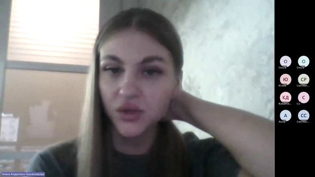 25-10-2023 смотреть онлайн