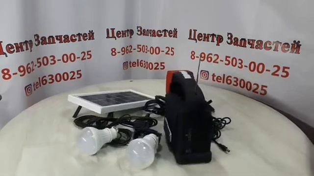 Обзор 360° Солнечный накопитель. Солнечная панель. смотреть онлайн