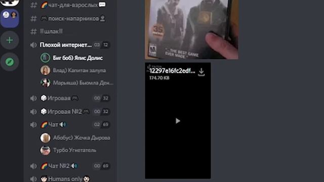 Дим привет! смотреть онлайн