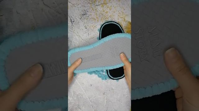 Подошвы для будущих тапочек. смотреть онлайн