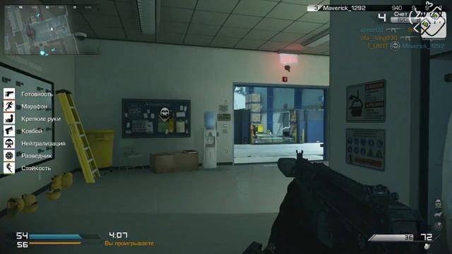 ПОЧЕМУ РАЗМЕР НЕ ВСЕГДА ИМЕЕТ ЗНАЧЕНИЕ - Гагатун и Юзя о проблемах в мультипеере смотреть онлайн