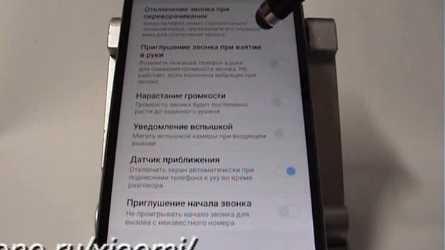 Настройки вызовов в смартфоне Xiaomi смотреть онлайн