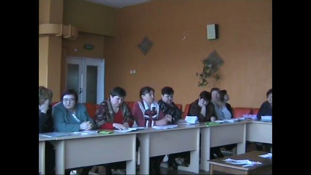 НАЧАЛО: Часть 4. Лесноуколовская средняя школа. Семинар директоров и ЗДВР- 2008 год. смотреть онлайн