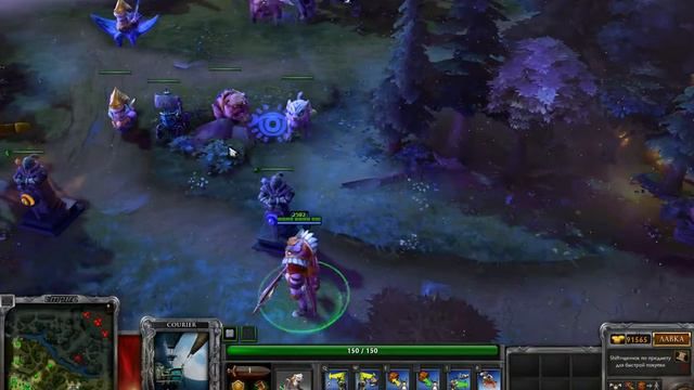 Обзор вещей и команд для лобби Dota 2 смотреть онлайн