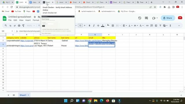 How To Check Email | লিড জেনারেশন | ইমেইল চেক смотреть онлайн