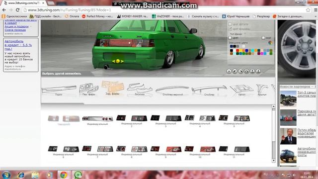 тюнинг ваз 2110