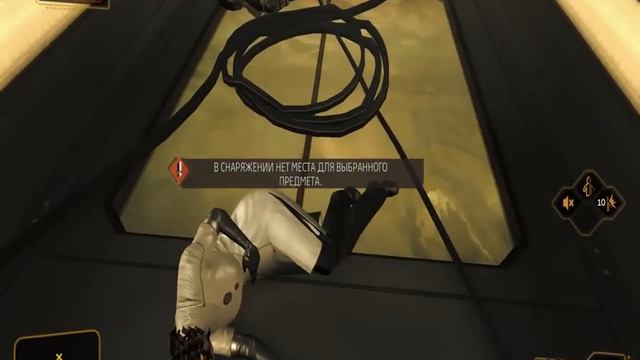 Let's Play Deus Ex: Human Revolution Часть 45 смотреть онлайн