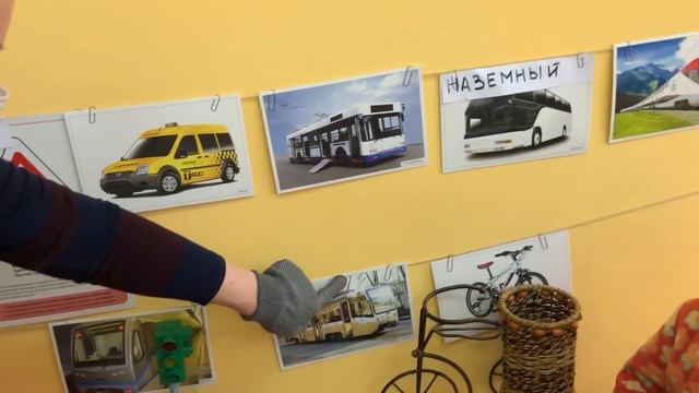 Дошкольникам о транспорте и технике. смотреть онлайн