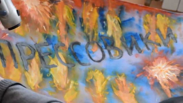 БЕЗ КОММЕНТАРИЕВ. АКЦИЯ "НАШ ФЛАГ" смотреть онлайн