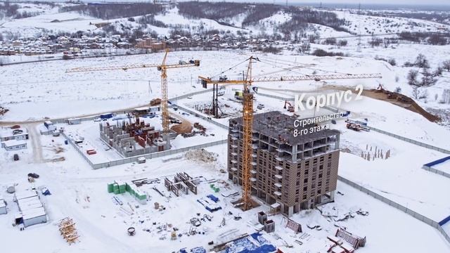 Проект «Савин парк». смотреть онлайн