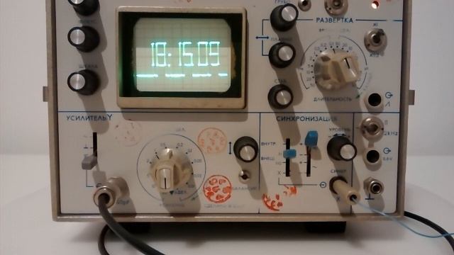 С1-67 смотреть онлайн