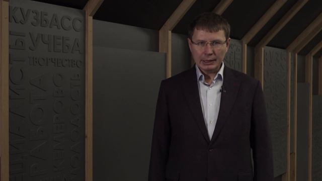 Мотивационное видеообращение А. Ю. Просеков, программа "Приоритет 2030" смотреть онлайн