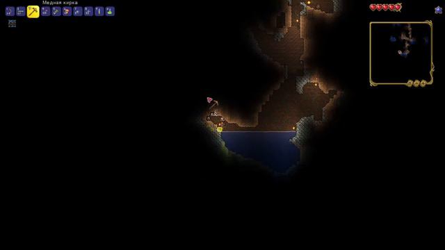 Terraria за стрелка мастер мод #1 смотреть онлайн