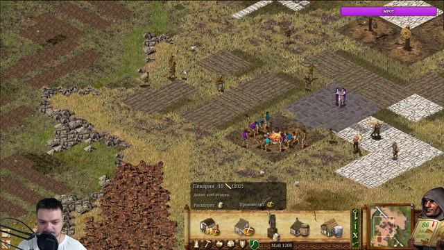 Stronghold: Definitive Edition || Макс. сложность || Эпизод 4 смотреть онлайн