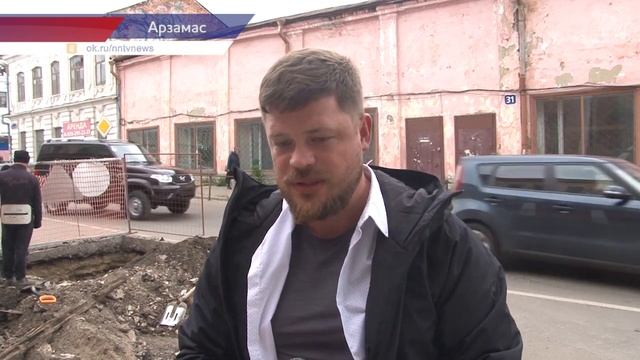 В Арзамасе археологи обнаружили остатки деревянной мостовой 18 века смотреть онлайн
