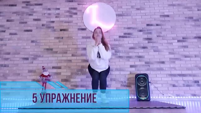 КАК БЫСТРО ПОХУДЕТЬ ?ЧЕЛЛЕНДЖ.ЛУЧШАЯ ТРЕНИРОВКА.МАРАФОН.ДЕНЬ 1.ХУДЕЕМ ЗА 7 ДНЕЙ.СЖИГАЕМ.КРАСОТА смотреть онлайн