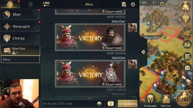 Кирун (6 ранг) За РУН / Обзор / LOTR: Rise to War / Властелин Колец Битва Воинств смотреть онлайн