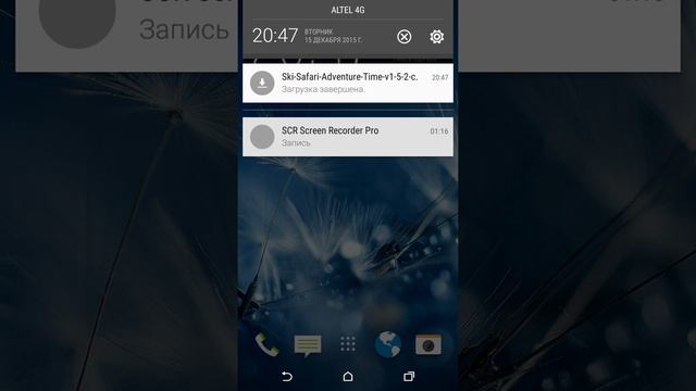 Как установить платную игру на андроид бесплатно! смотреть онлайн