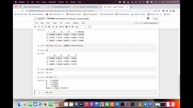 Python Pandas: Work with DataFrames смотреть онлайн