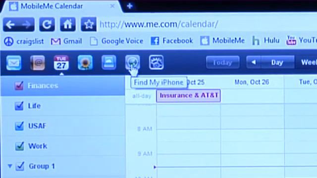 How to Find a Lost Cell Phone Using GPS смотреть онлайн