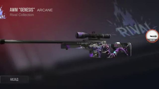 (Edit)что выпадает с боксов смотреть онлайн