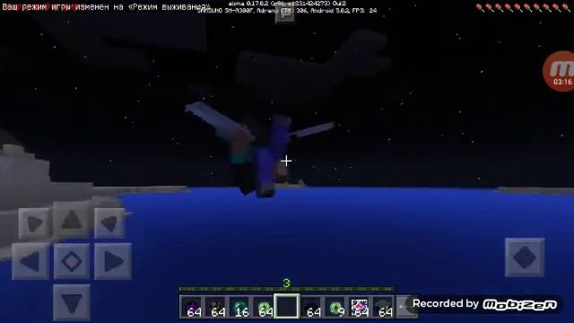 Обзор майнкрафт 0.1.7.0