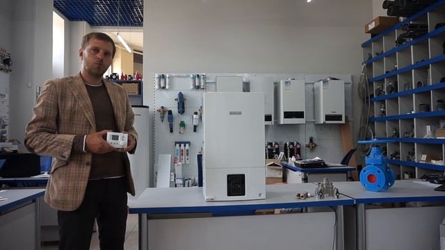 Kotel Bosch Gaz 6000