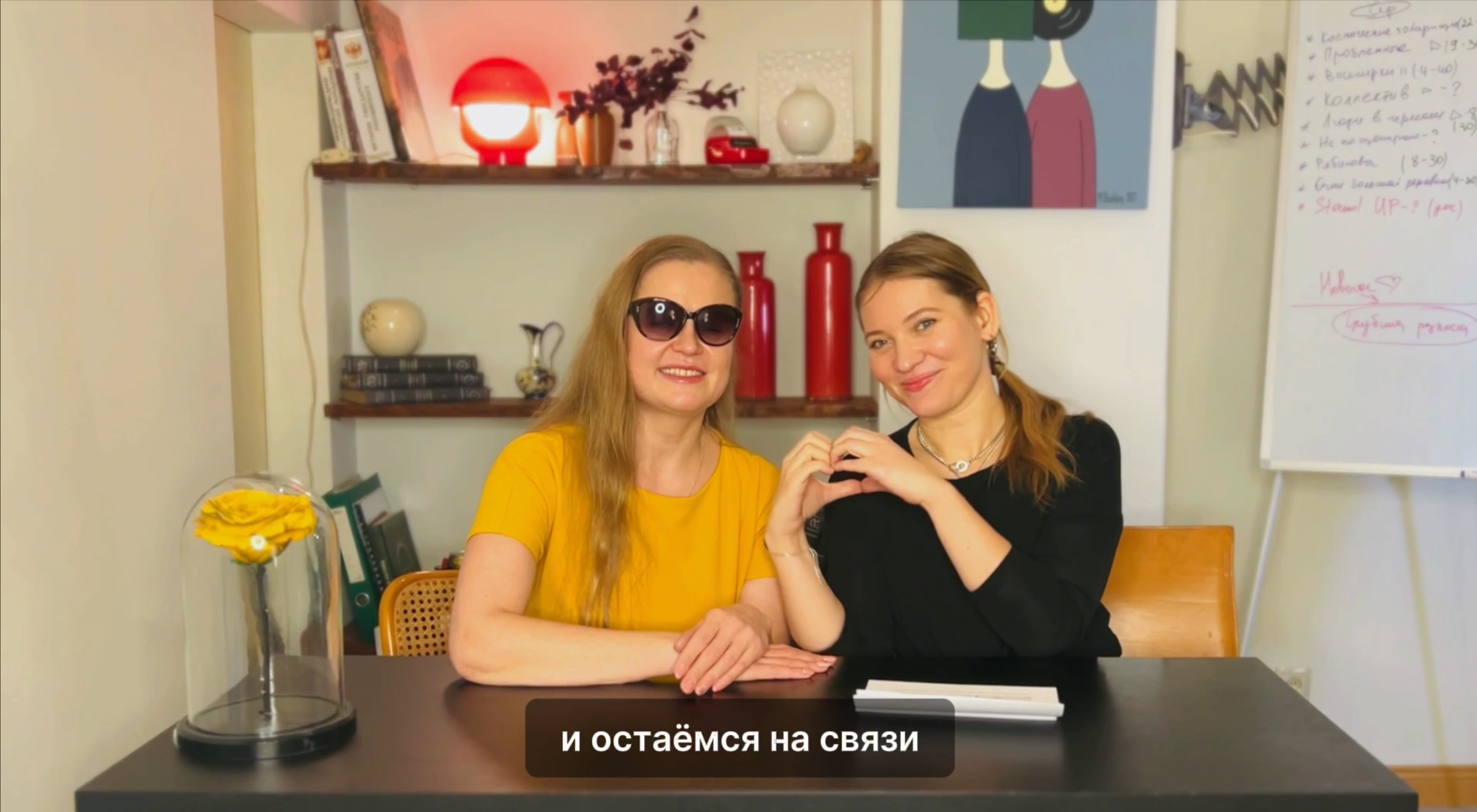 Анонсы смотреть онлайн