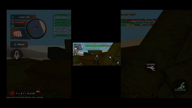 как работать на водолазе и прибель за 15минут 295к всем пока и Удачи.....