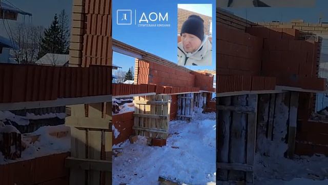 строим дом из кирпича Казань Татарстан этапы строительства дома зимой смотреть онлайн